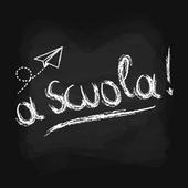 A_Scuola_Logo_small.jpeg
